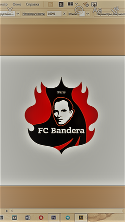 logo du club FC Bandera Paris