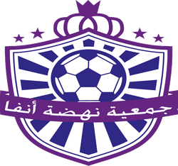 logo du club ASSOCIATION NAHDAT ANFA DE FOOTBALL