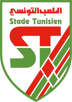 logo du club stade tunisien