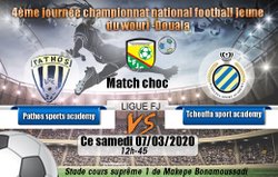 Résultat de la 4ème journée du championnat national football jeune poule C wouri Douala Cameroun - Tcheuffa Sport Academy