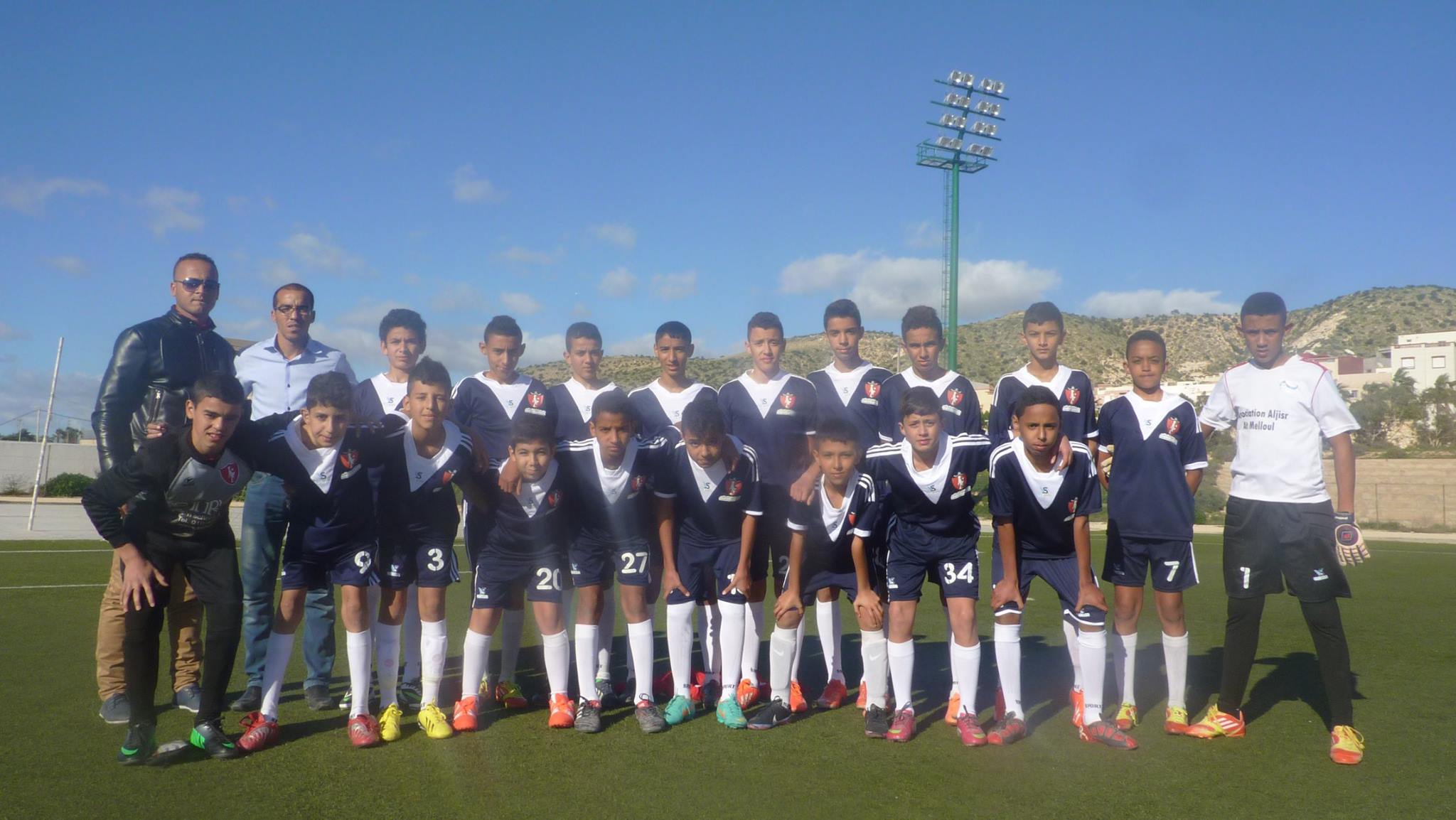 Ecola Attafaoul de Football : site officiel du club de foot de agadir - footeo