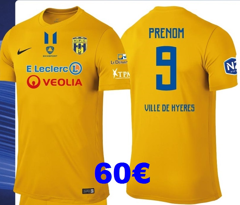 boutique maillot de foot