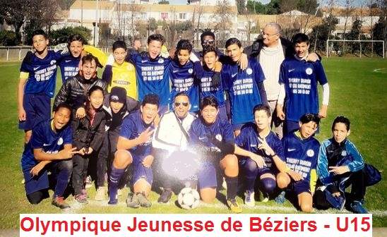 Olympique Jeunesse de Béziers U15